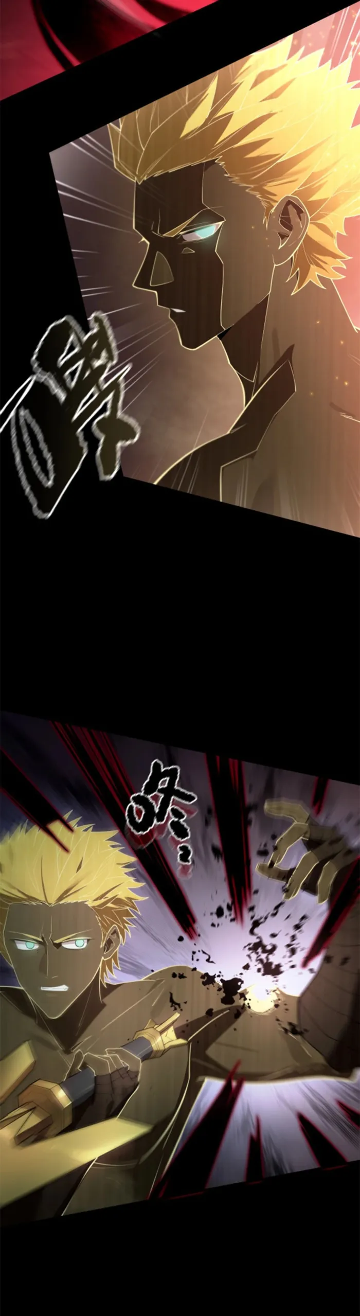 SSS Grade Saint Knight Chapter 75 15